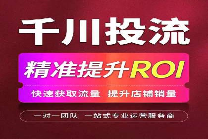 百度推广平台案例集锦：热门广告策略解析